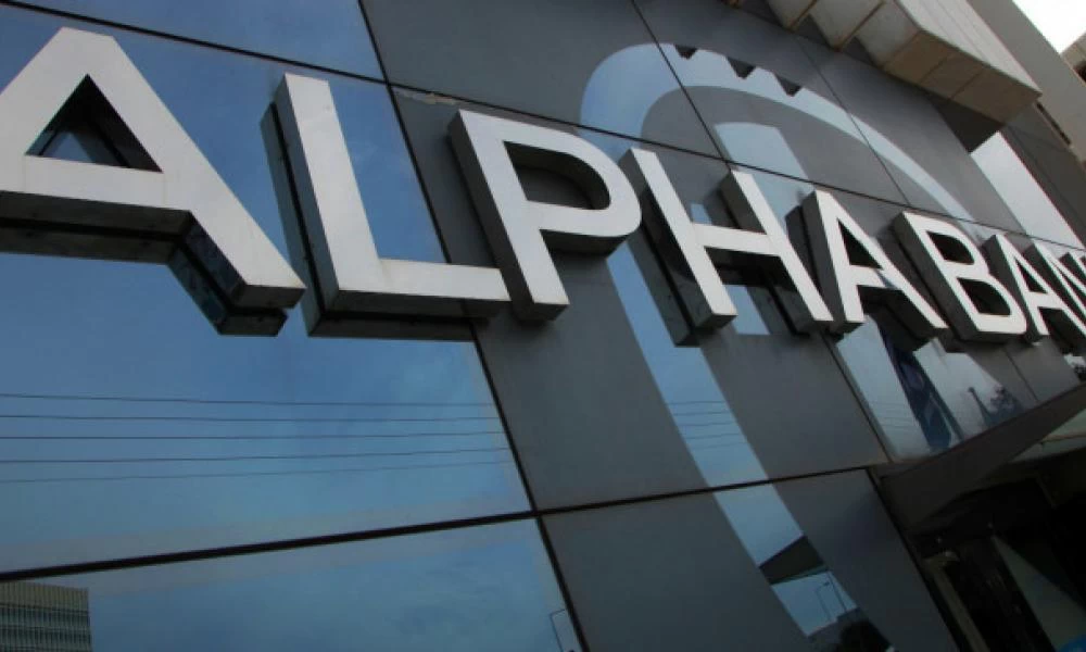 Alpha Bank: Ισχυρή ανοδική πορεία στην οικονομική δραστηριότητα
